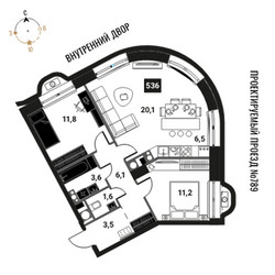 Планировка трехкомнатной(квартира) площадью 64.4 квадратных метров в ЖК “ЖК Интеллигент”