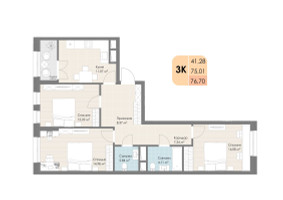 Планировка трехкомнатной(квартира) площадью 76.7 квадратных метров в “ЖК Дюна”