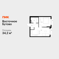 Планировка однокомнатной(квартира) площадью 34.2 квадратных метров в “ЖК Восточное Бутово”