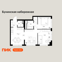 Планировка двухкомнатной(квартира) площадью 62.4 квадратных метров в “Бунинская набережная”