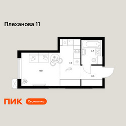 Планировка студии(квартира) площадью 24 квадратных метров в ЖК “ЖК Плеханова 11”