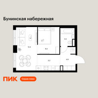 Планировка однокомнатной(квартира) площадью 34.3 квадратных метров в “Бунинская набережная”