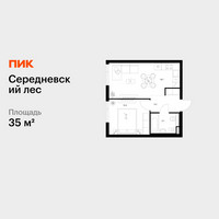 Планировка однокомнатной(квартира) площадью 35 квадратных метров в “ЖК Середневский лес”