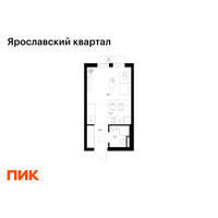 Планировка студии(квартира) площадью 20 квадратных метров в “Ярославский квартал”