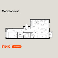 Планировка двухкомнатной(квартира) площадью 65.4 квадратных метров в “ЖК Москворечье”