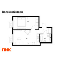 Планировка однокомнатной(квартира) площадью 40.6 квадратных метров в “ЖК Волжский Парк”