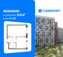 Планировка однокомнатной(квартира) площадью 43.67 квадратных метров в “ЖК Молжаниново”