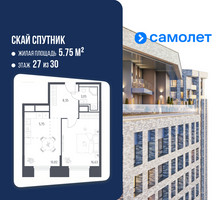 Планировка однокомнатной(апартаменты) площадью 44.6 квадратных метров в “ЖК Скай Спутник”
