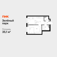 Планировка однокомнатной(квартира) площадью 35.1 квадратных метров в “ЖК Зеленый парк”