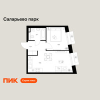 Планировка однокомнатной(квартира) площадью 34.9 квадратных метров в “ЖК Саларьево парк”