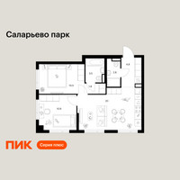 Планировка двухкомнатной(квартира) площадью 54.3 квадратных метров в “ЖК Саларьево парк”