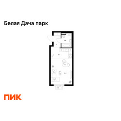 Планировка студии(квартира) площадью 28.5 квадратных метров в ЖК “ЖК Белая Дача парк”