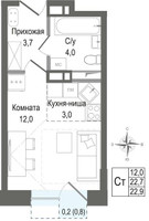Планировка студии(квартира) площадью 22.7 квадратных метров в “ЖК КИНОКВАРТАЛ”