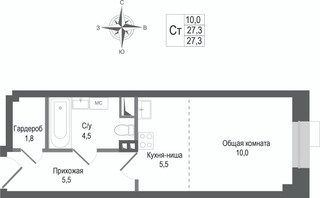 Планировка студии(квартира) площадью 27.3 квадратных метров в “ЖК КИНОКВАРТАЛ”