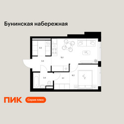 Планировка однокомнатной(квартира) площадью 36.4 квадратных метров в ЖК “Бунинская набережная”