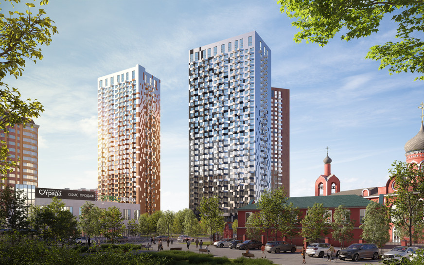 Сити квартал Отрада