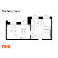 Планировка двухкомнатной(квартира) площадью 53.6 квадратных метров в “ЖК Зеленый парк”