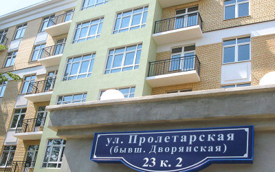 Новостройка ЖК Дом на Дворянской, цены от застройщика
