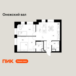 Планировка двухкомнатной(квартира) площадью 61 квадратных метров в ЖК “ЖК Онежский вал”