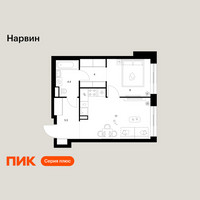 Планировка однокомнатной(квартира) площадью 39.9 квадратных метров в “Нарвин”
