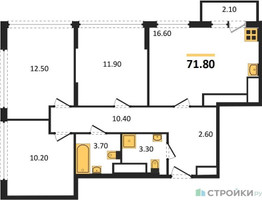 Планировка трехкомнатной(квартира) площадью 71.8 квадратных метров в “ЖК Южные сады”
