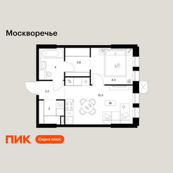 Планировка однокомнатной(квартира) площадью 36.9 квадратных метров в ЖК “ЖК Москворечье”