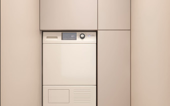 ЖК Начало - фото 19