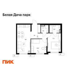 Планировка двухкомнатной(квартира) площадью 54.6 квадратных метров в ЖК “ЖК Белая Дача парк”