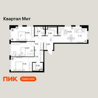 Планировка трехкомнатной(квартира) площадью 91.9 квадратных метров в “Квартал Мит”