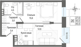 Планировка двухкомнатной(квартира) площадью 45 квадратных метров в “ЖК КИНОКВАРТАЛ”
