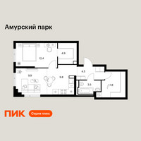 Планировка однокомнатной(квартира) площадью 52.8 квадратных метров в “ЖК Амурский парк”