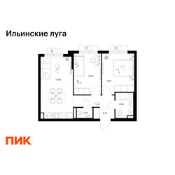 Планировка двухкомнатной(квартира) площадью 51.29 квадратных метров в ЖК “ЖК Ильинские луга”