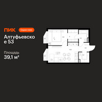 Планировка однокомнатной(квартира) площадью 39.1 квадратных метров в “ЖК Алтуфьевское 53”