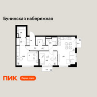 Планировка двухкомнатной(квартира) площадью 64.3 квадратных метров в “Бунинская набережная”