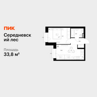 Планировка однокомнатной(квартира) площадью 33.8 квадратных метров в “ЖК Середневский лес”