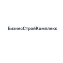 Застройщик БизнесСтройКомплекс