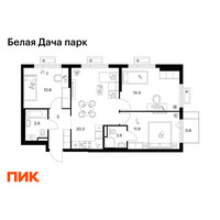 Планировка трехкомнатной(квартира) площадью 69.5 квадратных метров в “ЖК Белая Дача парк”