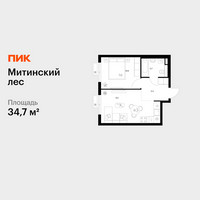 Планировка однокомнатной(квартира) площадью 34.7 квадратных метров в “ЖК Митинский лес”