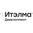 Застройщик ИТЭЛМА ДЕВЕЛОПМЕНТ