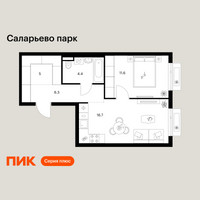 Планировка однокомнатной(квартира) площадью 44 квадратных метров в “ЖК Саларьево парк”