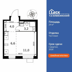 Планировка студии(квартира) площадью 24.8 квадратных метров в ЖК “ЖК 1-й Химкинский (Первый Химкинский)”