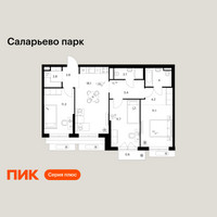 Планировка трехкомнатной(квартира) площадью 74.6 квадратных метров в “ЖК Саларьево парк”