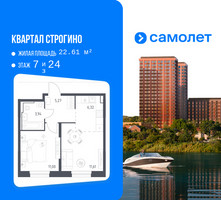 Планировка однокомнатной(квартира) площадью 38.14 квадратных метров в “ЖК Квартал Строгино”
