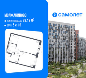Планировка однокомнатной(квартира) площадью 40.76 квадратных метров в ЖК “ЖК Молжаниново”