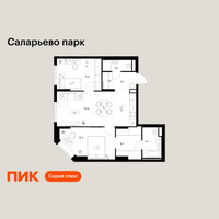 Планировка двухкомнатной(квартира) площадью 64.3 квадратных метров в “ЖК Саларьево парк”