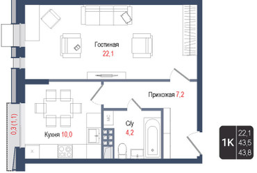 Планировка однокомнатной(квартира) площадью 43.5 квадратных метров в ЖК “ЖК КИНОКВАРТАЛ”