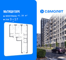 Планировка трехкомнатной(квартира) площадью 78.59 квадратных метров в “ЖК Мытищи Парк”