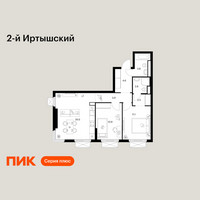 Планировка двухкомнатной(квартира) площадью 59.9 квадратных метров в “ЖК 2-й Иртышский”