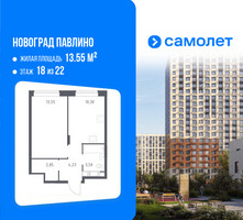 Планировка однокомнатной(квартира) площадью 34.7 квадратных метров в “ЖК Новоград Павлино”