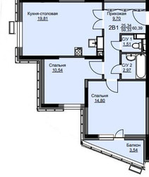 Планировка двухкомнатной(квартира) площадью 61 квадратных метров в ЖК “ЖК Соболевка”
